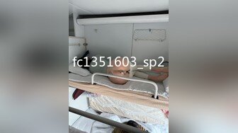 苏州18岁嫩奶眼镜小师妹~十个眼镜九个骚，36D漂亮的乳房还会长大呢！哥哥来舔一下好不好，小师妹想要想被哥哥操！