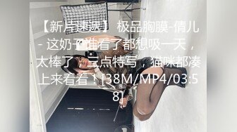 S02-双镜头全方位绿外衣美女