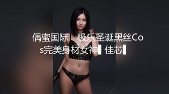 《萤石云破解》平头大叔情趣酒店约炮身材不错的女同事各种姿势啪啪连干3炮[MP4/1010MB]