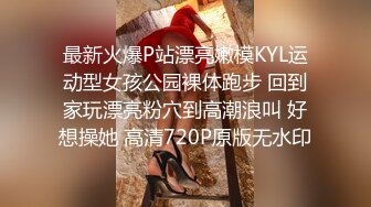 轻熟女母狗微露脸91手势认证5