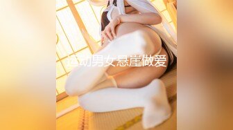 [MP4/ 2.17G] 精彩重磅付费解锁蜂腰翘臀极品身材反差小嫩妹Onlyfans推特网红（littlesula）无套啪啪很有撸点