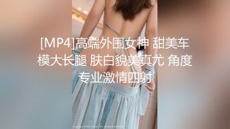 啤儿 巨乳吸精魅魔