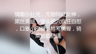 OF极品资源推荐】▶▶身材与颜值双在线的欧美网红❀Shelyair (4)