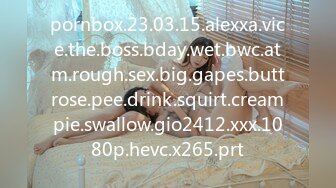 pornbox.23.03.15.alexxa.vice.the.boss.bday.wet.bwc.atm.rough.sex.big.gapes.buttrose.pee.drink.squirt.creampie.swallow.gio2412.xxx.1080p.hevc.x265.prt