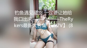 大学城勾搭的另一妹子