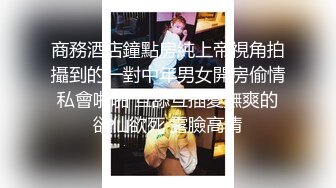 自收集抖音风裸舞反差婊合集第2季【997V】 (38)