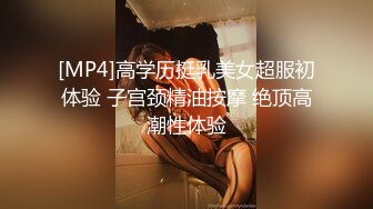 新娘定妆视频 性感婚纱照婚礼闹洞房趴趴视【新娘泄密】新娘定妆视频 性感婚纱照婚礼闹洞房趴趴视 (3)