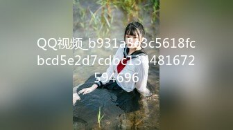 Melody性爱视角 肤白长发乳大坚挺[155P+1V/288M]