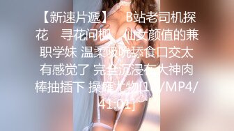 【自整理】P站Sweetbuttocks  勾引出租车司机 外卖员  按摩男技术 我的妻子每天都欲求不满 【NV】 (76)