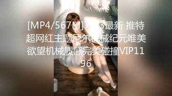 《监控破解》精力旺盛的纹身哥带着漂亮女友酒店开房玩69啪啪啪一直操没停过