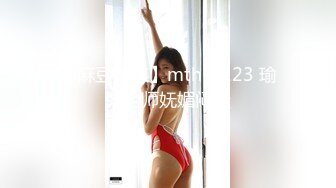 [MP4/718MB]9-16&nbsp;&nbsp;91李公子密探约啪戴眼镜女生，十个眼镜九个骚，说的一点没错