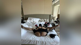 STP24375 近日刚播身材好到爆炸美妞&nbsp;&nbsp;解开内衣两个大奶蹦出来&nbsp;&nbsp;丰乳肥臀一线馒头逼&nbsp;&nbsp;简直完美 单腿网袜热舞&nbsp;&nbsp;