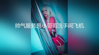 【無碼】FC2-PPV 495402 【個人撮影】JD4☆神乳Gカップ　卒業間近..え乳首＆マシュマロ乳房！白濁液溢れさせ勃起ちんぽ懇願連続絶頂アヘ顔ピース - 伊莉影片區