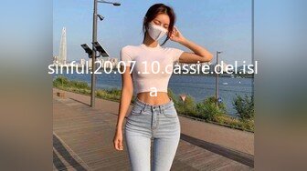 【爆乳女神❤️重磅核弹】秀人网巨乳网红『朱可儿』2023最新付费私拍 粉色透视大尺度 超美爆乳 极品诱惑 超清4K原版