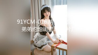 江苏南通崇川少妇☞第二弹