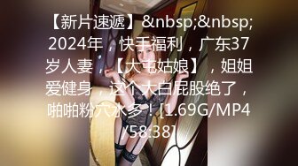 极品御姐【朵儿骚B】知性美女~黑丝高跟~道具足交~口爆~猛干内射【12V】  (9)