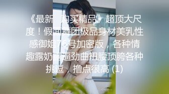 ❤️极品白虎小可爱❤️嫩的要出水极品美兔任由爸爸摆布，穴洞都被射满了，布布的蜜桃臀直穿你的魂天然白虎小穴全套按摩