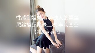 [MP4/ 118M]&nbsp;&nbsp;长沙开宝马的少妇会舔，打飞机专用，这指甲油骚得要死，女上位深深一坐顶到底