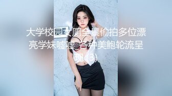 [MP4/ 761M] 丝袜高跟制服诱人的小少妇跟蒙面小哥啪啪，69口交足交撸起大鸡巴，让小哥无套抽插爆草，直接内射进骚逼