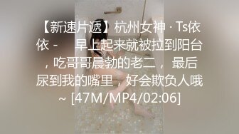 《百度云泄密》有钱人的淫乱聚会被有心人曝光~1