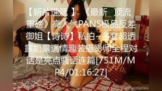 [MP4/ 1.84G]&nbsp;&nbsp;女仆装网红美女！烈焰红唇一线天肥穴！镜头前展示活，特写大屌抽插微毛骚穴，最后冲刺无套内射