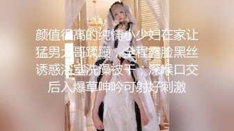 【新片速遞】【精品❤️厕拍】魔手☛外购新品 牛人大神偷窥制服美女、制服空姐嘘嘘 好漂亮的开口鲍，大号粗粑粑[3.37G/MP4/00:57:33]