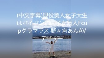 【新手小韦探花】新人下海偷拍，2000网约漂亮小姐姐，苗条身材好，害羞要求关灯，啪啪狂干把持不住