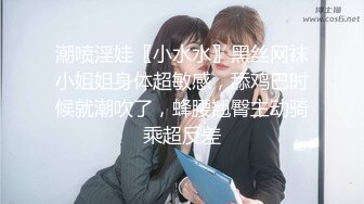 [MP4/ 911M] 探花嫖王威哥养生馆撩妹两个刚入行的旗袍丝袜女技师砸钱诱惑两个妹子下海一块3P