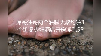 推荐！大肚子孕妇被干了【孕妇负债下海】多场啪啪~过瘾，小穴超粉，这得好几个月了，贼刺激 (4)