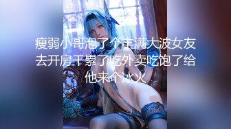 985硕士前女友