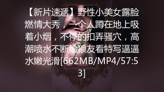 [MP4]STP24238 风韵少妇 哈哈哈叫你不硬&nbsp;&nbsp;玩你鸡巴太开心啦&nbsp;&nbsp;老牛累坏了&nbsp;&nbsp;精液射我逼逼里了 耕不坏的地&nbsp;&amp;