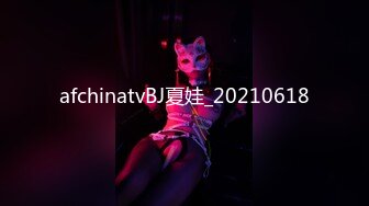 afchinatvBJ夏娃_20211106SG编号39E14CC2