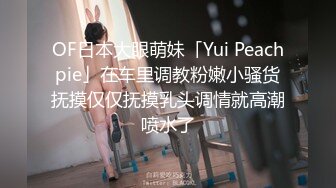 花椒【霞宝】性感热舞剪辑~黑丝美腿【217V】 (148)