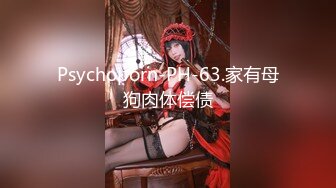 【超推荐❤️会所独家】超火爆全网逆天颜值女神【不见星空】五月新作-胶布绑手剪开短裤啪啪 完美露脸 高清1080P原版