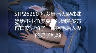 STP33413 ED Mosaic 两个学妹被老外超级大屌狠操双穴都被干到肿胀不已