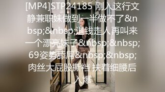 STP16591 新晋劲爆户外露出小萝莉【爸爸的小骚货】公园人来人往处跳蛋露出，公厕口交，车震无套内射