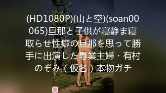 (中文字幕)もう優等生ではいたくない。母になる前に最初で最後の冒険を…。 竹内瞳 32歳 AV DEBUT