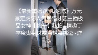 极品小少妇丝袜露脸跟小哥激情啪啪，口交大鸡巴让小哥吃奶舔逼