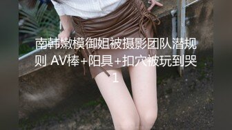 【超极品??可爱少女】抖音网红反差母狗『奶咪』最新啪啪新作-白丝啪啪 顶着爆臀侧插内射 欢喜僵尸反差裸舞 超清3K原版