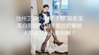 俄罗斯极品美女Anjelica表演口活技术超级刺激