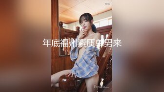 摄影界大咖王涛老师作品身材纤细性感网红妹薇薇平面搔首弄姿全裸诱惑附图17P+视频1080P超清原版