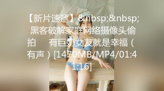 STP29529 网红美少女三月樱花大二学妹逃课陪富二代男友 到海景房啪啪