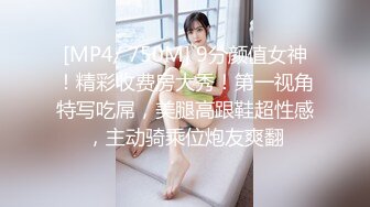 [MP4/ 375M] 人美逼遭罪跟好姐妹玩4P轮流展示给狼友看，被小哥激情上位顶着骚穴还要被骚男玩着逼逼摸奶子完事才草好闺蜜