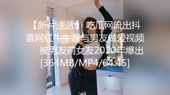 [MP4/2.16G]2024-7-26安防精品细腰肥臀学生妹被男友狠狠地操了很多次