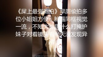 超萌双马尾可爱妹子的俏皮口交 口爆内射不容错过