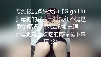 身材豐滿巨乳眼鏡少婦顏值還可以 OL裝短裙椅子上道具JJ自慰騎乘 呻吟誘惑喜歡不要錯過