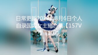 约炮女郎酒店无套中出爆射Heydouga 4017-PPV140-2