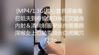 【新片速遞】2022.1.26，【李总探花】，第二炮，意犹未尽再度返场，熟人相见，话不多说，口交啪啪，骚穴瞬间变成汪洋大海[799MB/MP4/01:52:02]