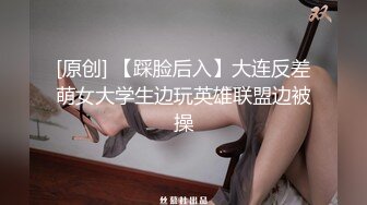 魔都极品混血大学生【思希】大尺度性爱私拍流出 COS各式女神 蒂法跪舔深喉口爆 翘臀后入射一后背