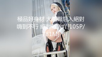 清秀颜值小美女白皙高挑肉体轻易就让人冲动